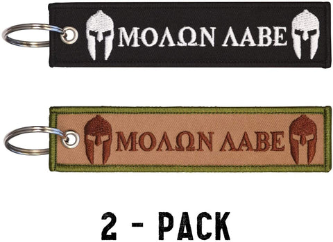 Molon Labe Military Keychain Tag with Key Ring and Carabiner
