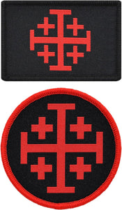 Jerusalem Cross Knights Templar Flags “Crusaders Cross” Military Tactical Patch Set (2-Pack)